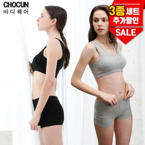 [초끈][3종세트]면스판 2부 속바지_100사이즈추가