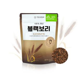 [쌍계명차]파우치 블랙보리 20티백