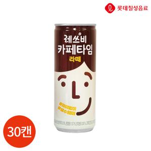 롯데 레쓰비 카페타임 라떼 240ml x 30캔