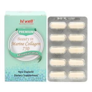하이웰 프리미엄 마린 콜라겐 750 60캡슐