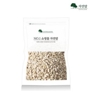 자연맘 해바라기씨 1kg 견과류