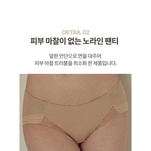 V핏 스포츠브라세트햄팬티 VPTS119H