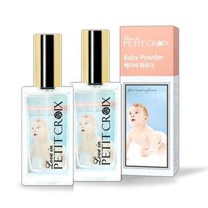 포근하고 부드러운 남여공용 향수 베이비파우더향 2개