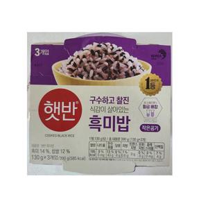 CJ제일제당 햇반 흑미밥 작은공기 130g*3 x2개
