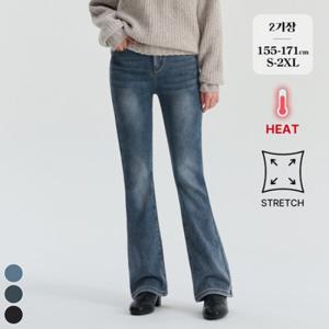 포레스트핏 / (노컷진53탄) 기모 밴딩 스판 부츠컷 데님 팬츠