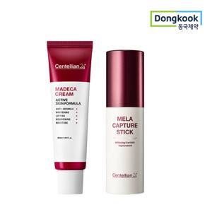 센텔리안24 마데카크림 액티브 스킨 포뮬러 50ml 1개+마데카 멜라 캡처 스틱 10ml 1개
