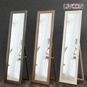 리브온(LIVOON) 보더 400 전신거울
