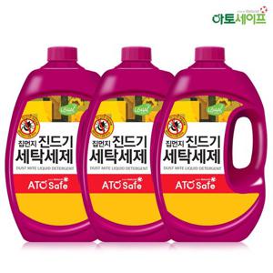 아토세이프 액체 세탁세제 진드기 2.5L 3개