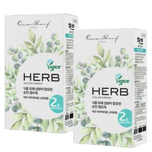 동성제약 오마샤리프 허브 칼라크림 염색약 2호 자연스런흑색 2개