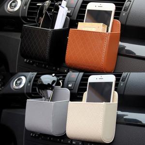 거치형휴지통 송풍구차량용수납함