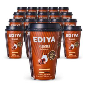 이디야 커피 신선한 우유로 더고소한 카페라떼20입