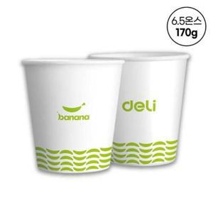 바나나 종이컵 6.5온스 170g 50개 1줄 (WF26989)
