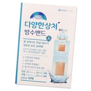 일회용반창고 아쿠아 방수 밴드 혼합 10매 투명 필름 상처 반창고