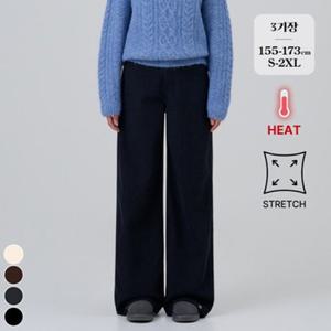 포레스트핏 / (코듀로이5탄) 여성 본딩 기모 밴딩 스판 와이드 팬츠