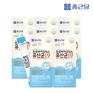 [종근당] 프로바이오틱스 유산균 19 30포 8박스(8개월분)