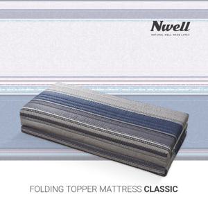 느웰 천연라텍스 3단 접이식 토퍼 매트리스 클래식 (7.5cm/SS)