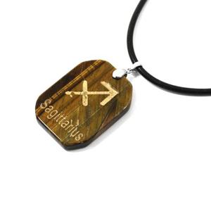 황호안석 별자리(궁수자리)천연원석 목걸이