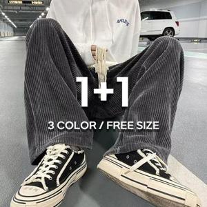 [노멀쉐이크]1+1 남자기모골덴바지 스?팬츠 남자통바지_NMS