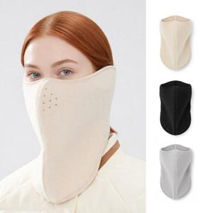 [루즈루나] 하립 겨울 방한 페이스 360도 보온 숨쉬기편한 귀안아픈 넥워머 마스크 J308