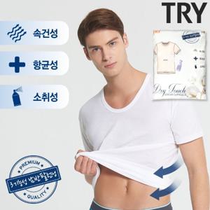 [TRY] 3기능성 프리미엄 남 반팔런닝 3매세트