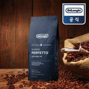 [드롱기] 프리미엄 블렌디드 퍼펙토 원두 1kg