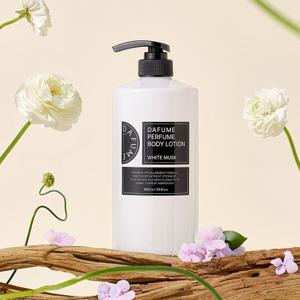 다퓸 바이 코코도르 시그니처 퍼퓸 바디로션 1000ml x 2개