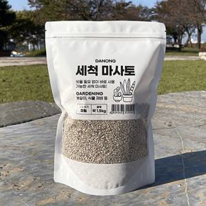 세척 마사토 미립 1.5kg . 다육이 분재 스투키 선인장 분갈이흙 씻은 배수용.