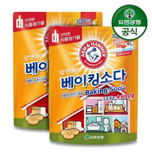 [유한양행] 암앤해머 베이킹소다 1.5kg+600g x 2개