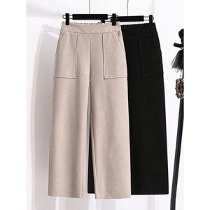 [넬리]어텀 모직 와이드 밴딩팬츠_NC3SP013