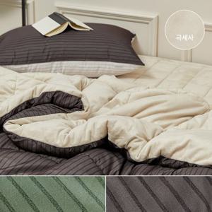 [파르페by알레르망] 마틴 알러지케어 밍크극세사 차렵이불패드세트 S/SS