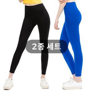 녹족 요가복 필라테스복 제니 9부 레깅스 2종세트