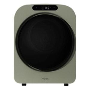 갤러리아_미닉스 3.5kg 미니건조기 PRO 플러스 네이처그린 MNMD-120GR