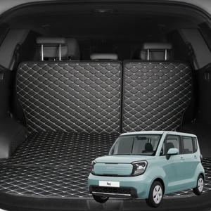 Brov 기아 레이 퀼팅패턴 트렁크매트 자동차 차박 바닥+등받이 suv 세트