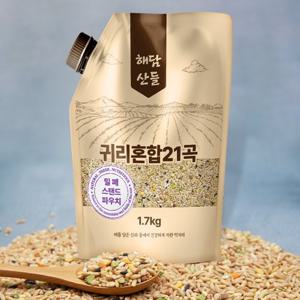 귀리 혼합21곡 1.7kg l 밀폐 스탠트 파우치 포장 l 슈퍼푸드 혼합곡 저속노화 잡곡