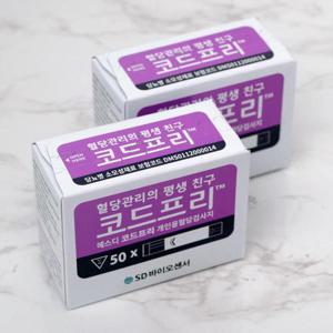 코드프리 혈당시험지 100매+채혈침100개+알콜솜100매