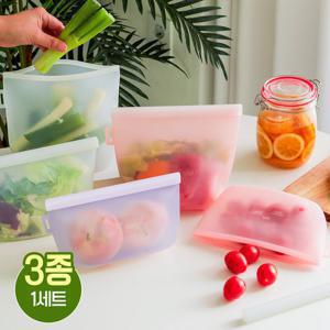 릴리브 이중잠금 실리콘 지퍼백 3종세트(500ml+1000ml+1500ml)