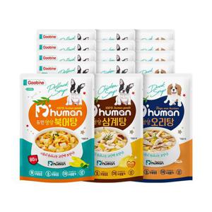 [듀먼] 강아지 보양식 3종 15팩