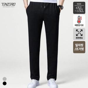 텐제로 겨울 남성 두툼기모 무지 밴딩바지 일자핏/조거 선택 트레이닝팬츠 Bon-2570