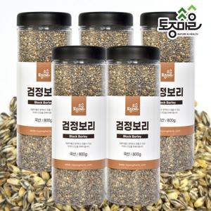 [토종마을]프리미엄 국산 검정보리(블랙보리) 800g X 5통