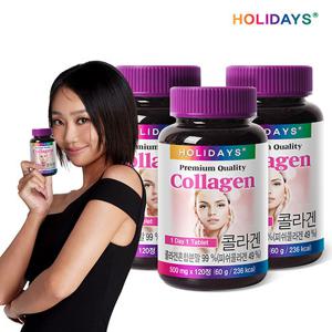 [홀리데이즈] 콜라겐 120정 3병 (12개월분)