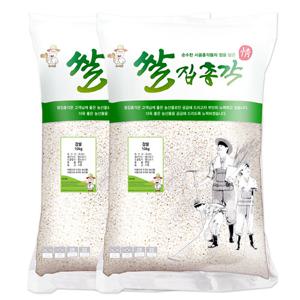 쌀집총각 국내산 찹쌀20kg