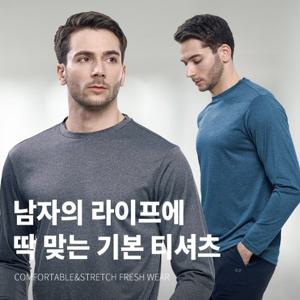 [이지바이] 맨라이프 간절기 남성 멜란지 라운드 긴팔 티셔츠(SI42LT019M) 등산복 운동복 아웃도어