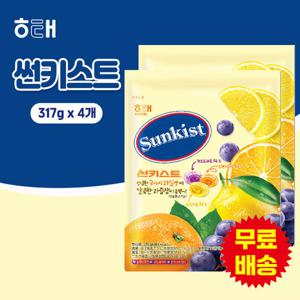 [해태] 썬키스트 캔디(317gx4개)
