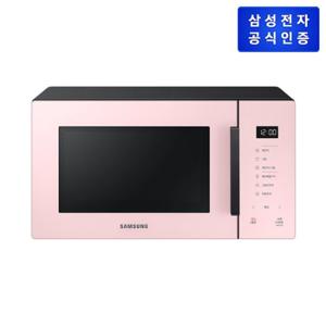 삼성 비스포크 전자레인지 MG23T5018CP 23 L 글램 핑크
