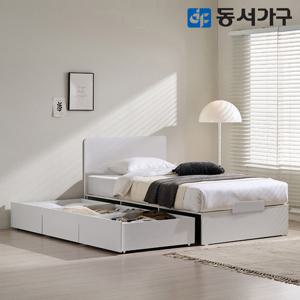 [최저가 도전]  빅수납◀ 동서가구 유주얼 빅서랍 SS 수납침대  DF645727