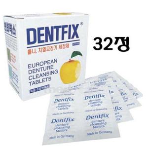 틀니 세척제 의치 세정제 32정 WFL0ETX