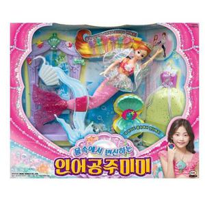 [동아완구]미미월드 미미 물속에서 변신하는 인어공주미미