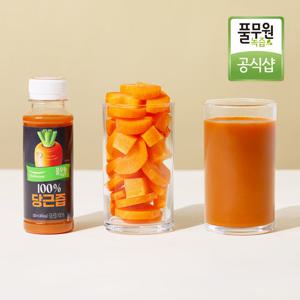 [풀무원녹즙] 매일배송 100% 당근즙 4주분(월-금) 총20병