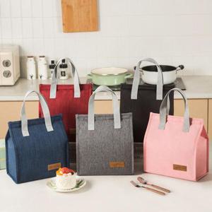 신혼집살림 보온 보냉가방 아기 이유식 직장인 런치백 도시락가방