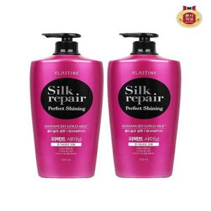 [엘라스틴]엘라스틴 실크리페어 퍼펙트 샤이닝 컨디셔너 1200ML x 2개